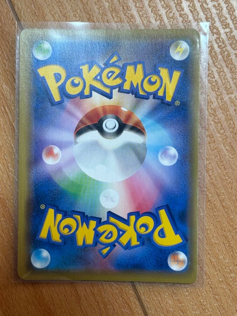 ブラッキー＆ダークライGX SR TAG TEAM GXタッグオールスターズ。