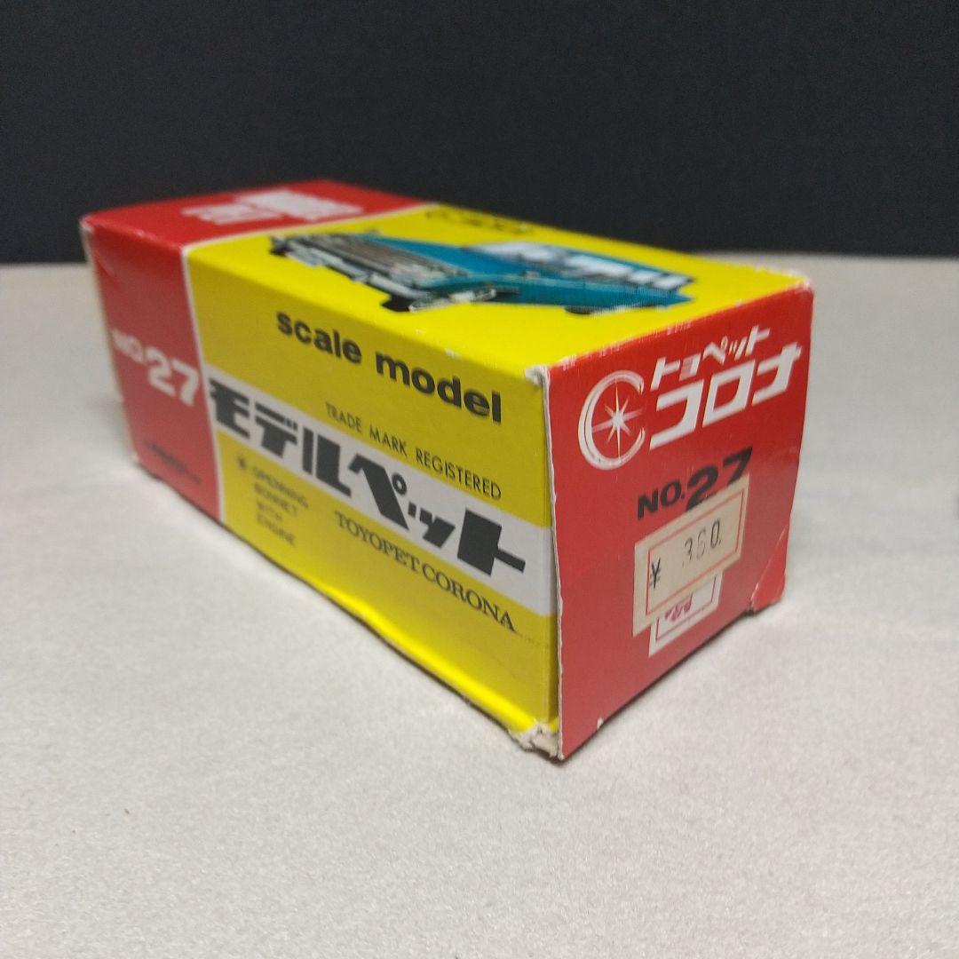 モデルペット　トヨペット　コロナ