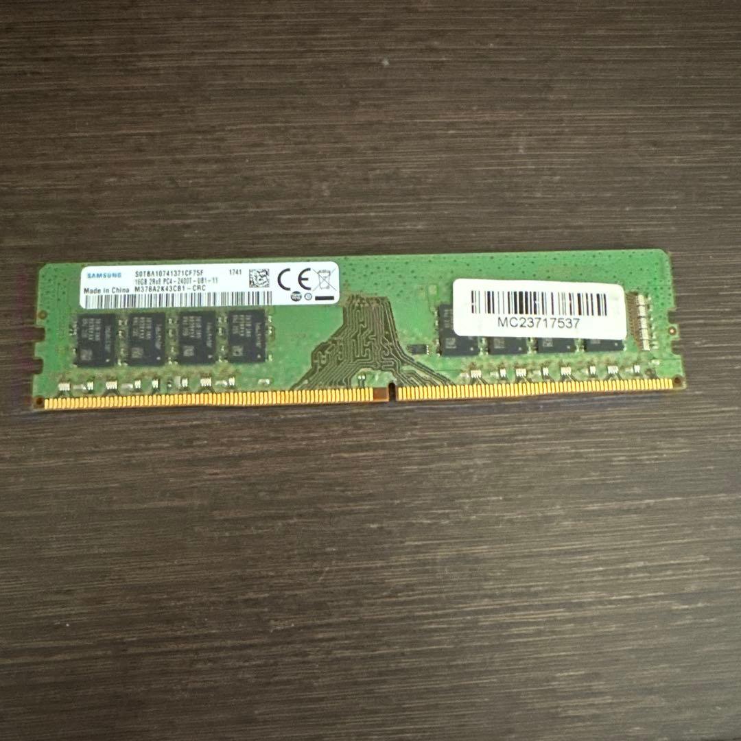 SAMSUNG メモリPC4-2400T 16GB
