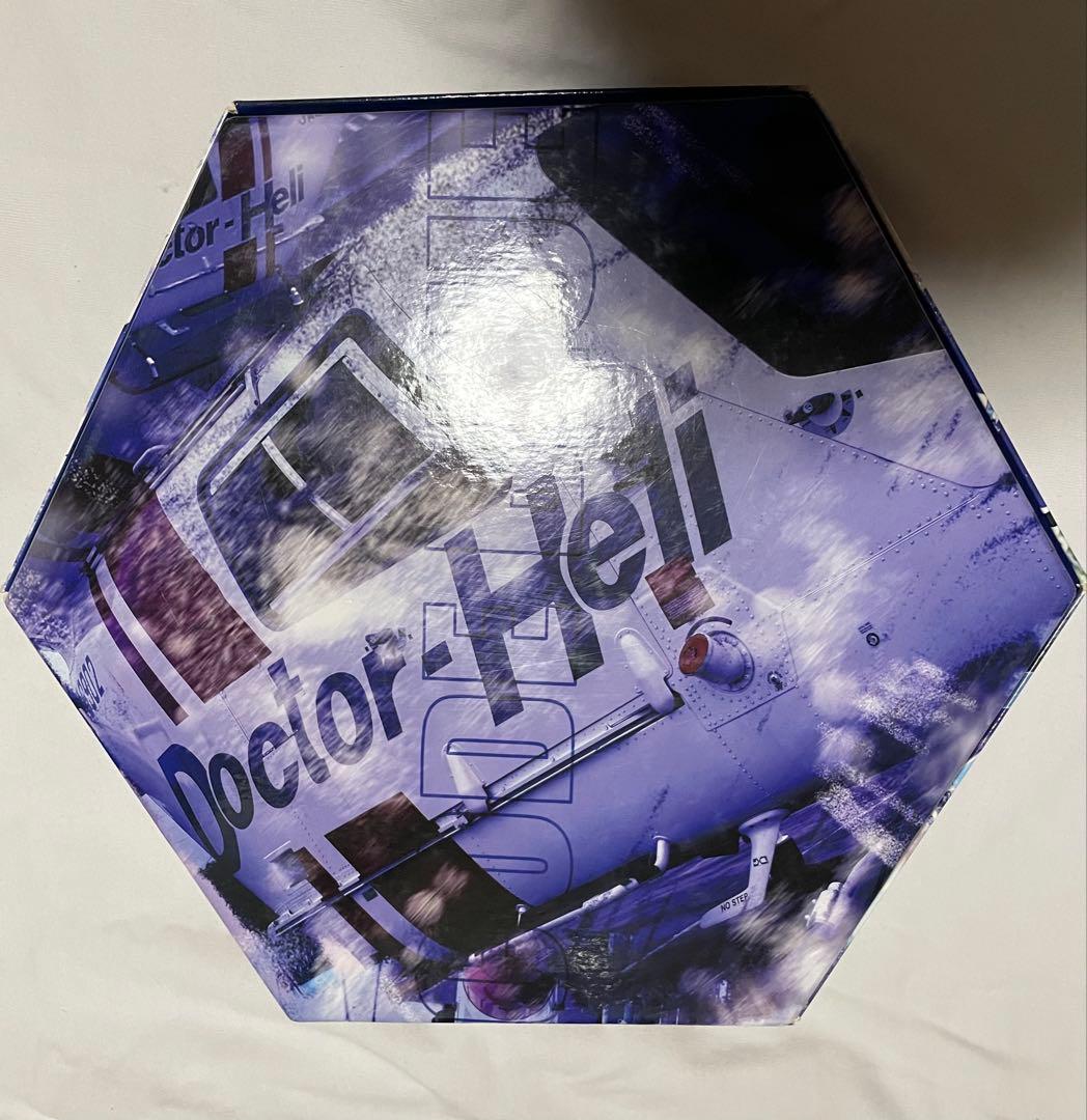 ラスト　初回限定コード・ブルー ドクターヘリ緊急救命 DVD-BOX 山下智久