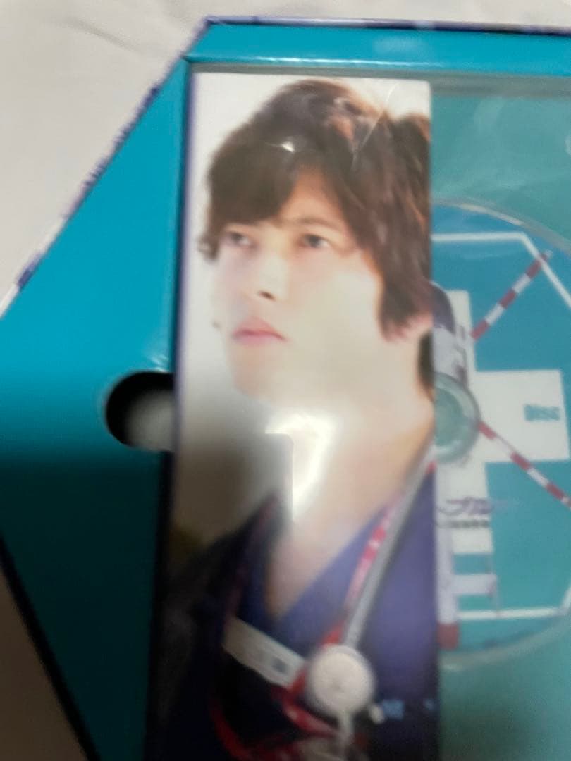 ラスト　初回限定コード・ブルー ドクターヘリ緊急救命 DVD-BOX 山下智久