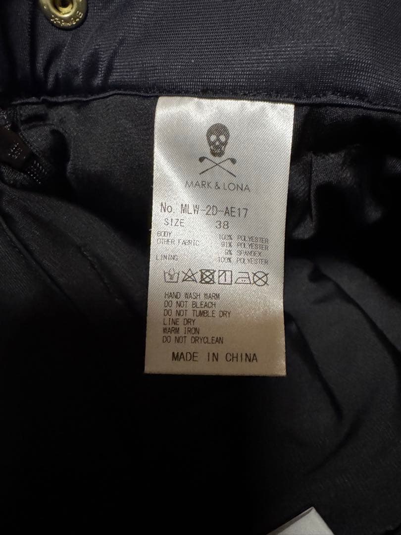 新品　MARK & LONA（マークアンドロナ）スカート