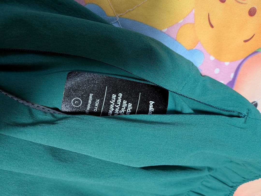 ballaholic バスケットボールパンツ L グリーン