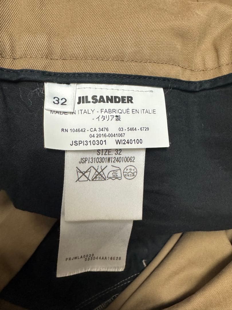 ケイ様 ジル・サンダーコットンパンツ32 ジル・サンダー　シャツ