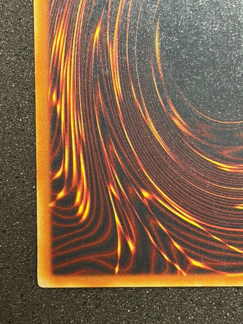 【超極美品〜完美品級】遊戯王　DM6 通常版付録のウルトラ3種セット