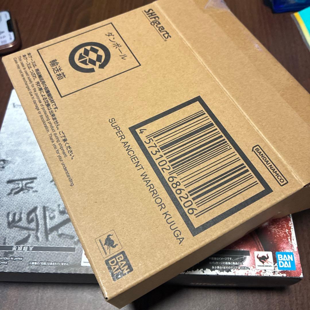 S.H.Figuarts 超古代戦士クウガ