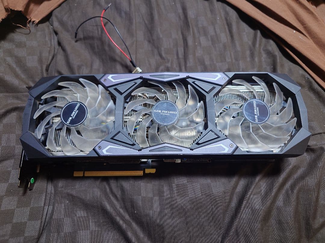 玄人志向 RTX 3090 【概要欄必読】