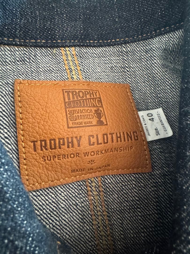 トロフィークロージング カバーオール Lot.2604