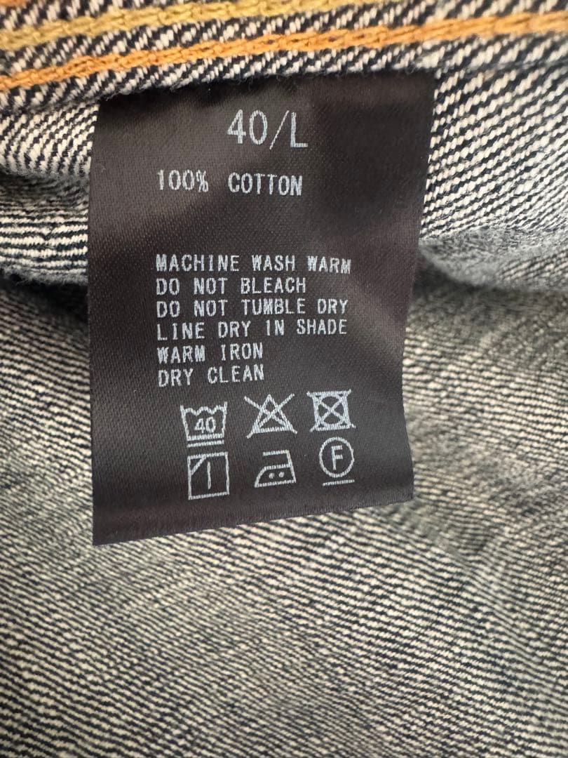 トロフィークロージング カバーオール Lot.2604