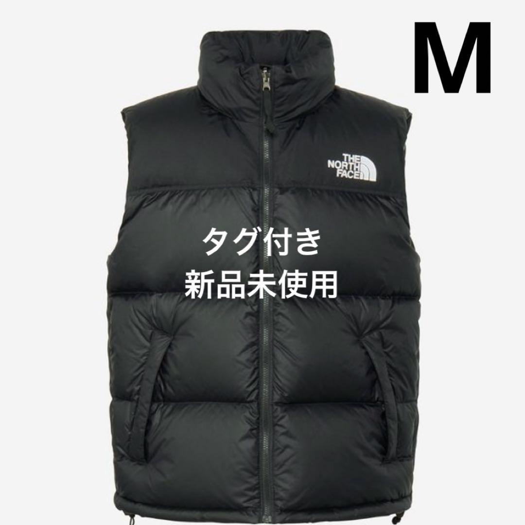 ノースフェイス★ヌプシベスト　ダウン