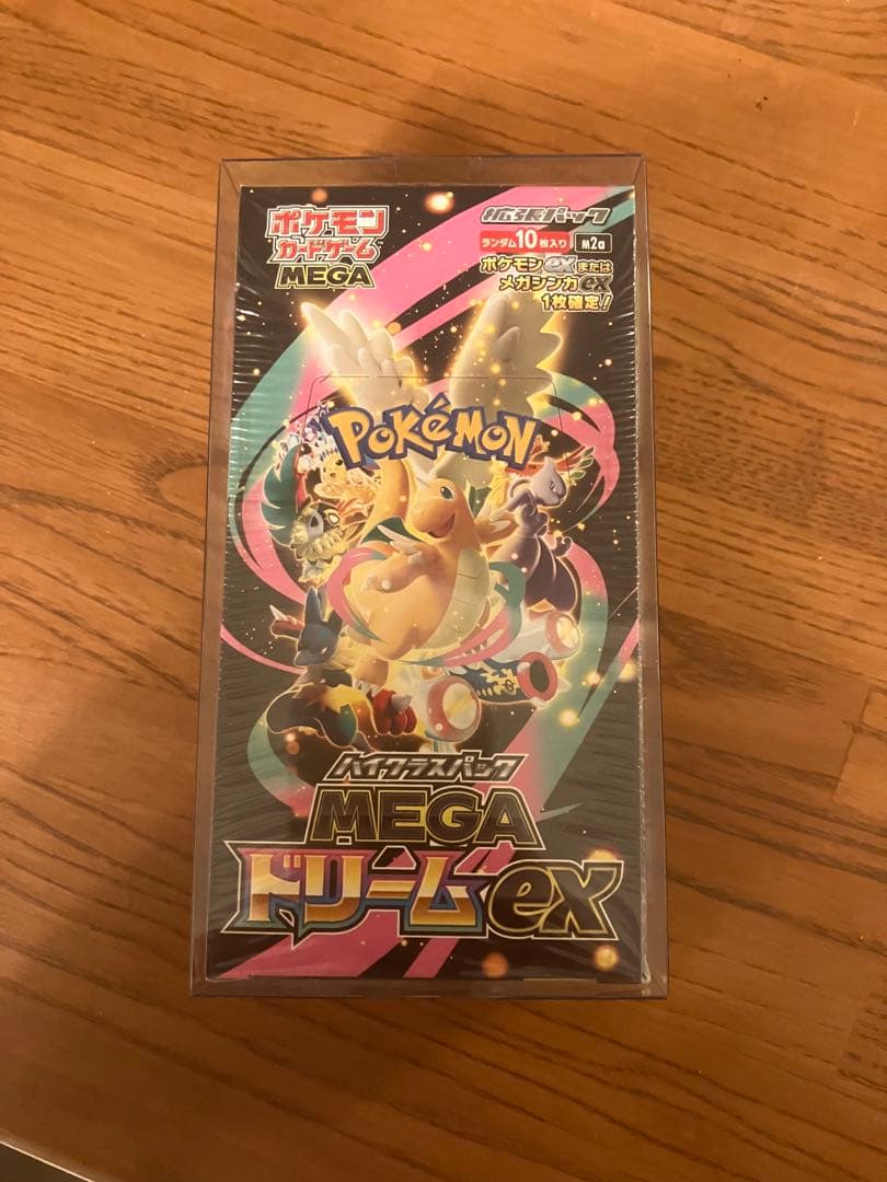 シュリンク付き ポケモンカードゲーム MEGA ドリームEX 10パック