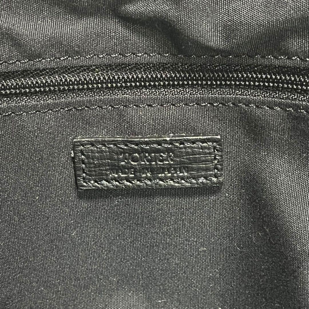 PORTER ポーター 吉田カバン ボストンバッグ 大容量 レザー使用 本革