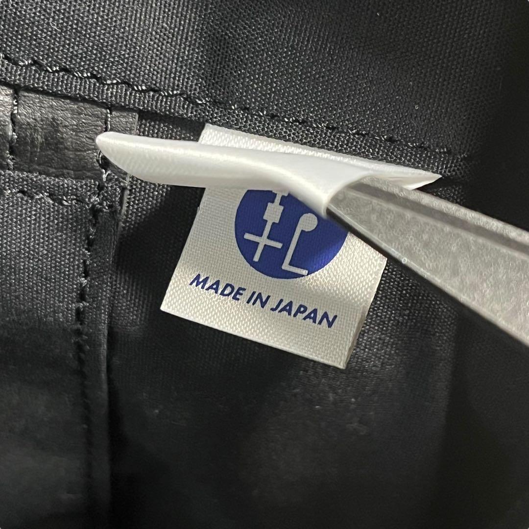 PORTER ポーター 吉田カバン ボストンバッグ 大容量 レザー使用 本革