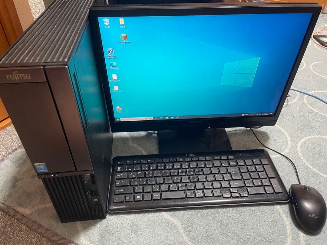 【モニター・キーボードマウス付】ネット用PC 512GB