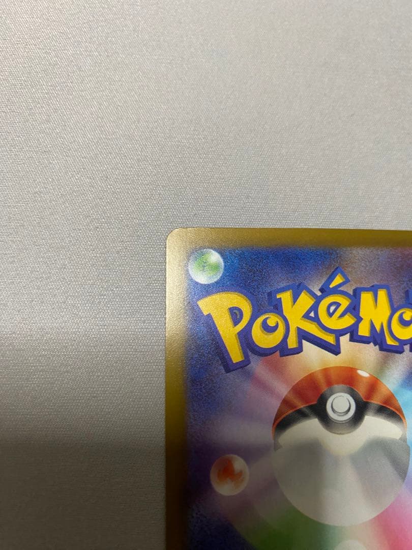 (MEGAドリームex)ロケット団のミュウツーex 280HP SAR