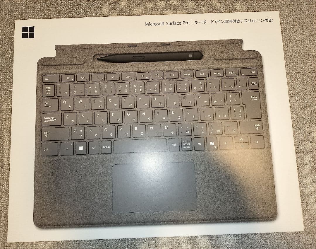 新品未開封Surface Pro13インチ用 キーボード ペン付きタイプカバー