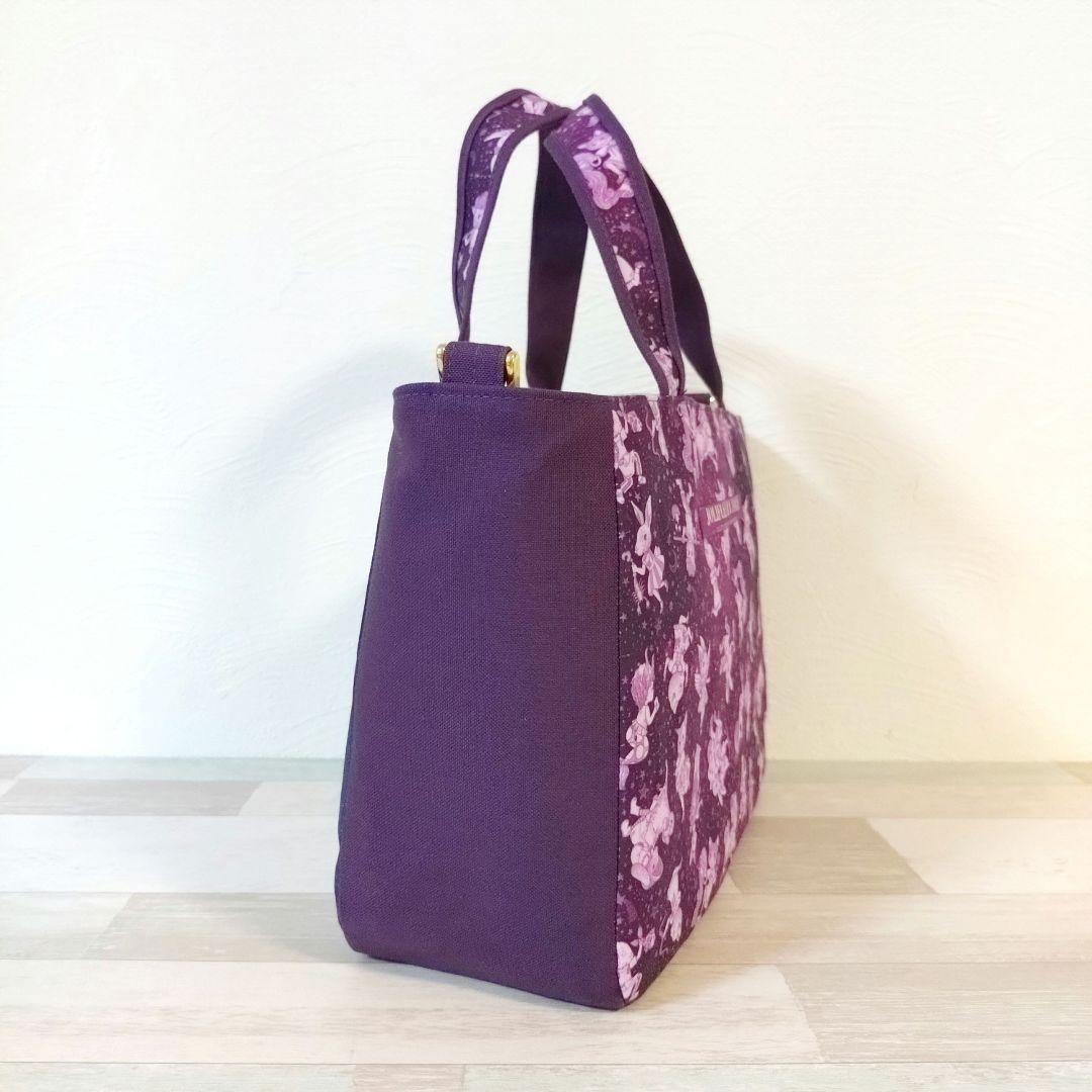 専用☆ バッグ2点☆ジョリーフルール