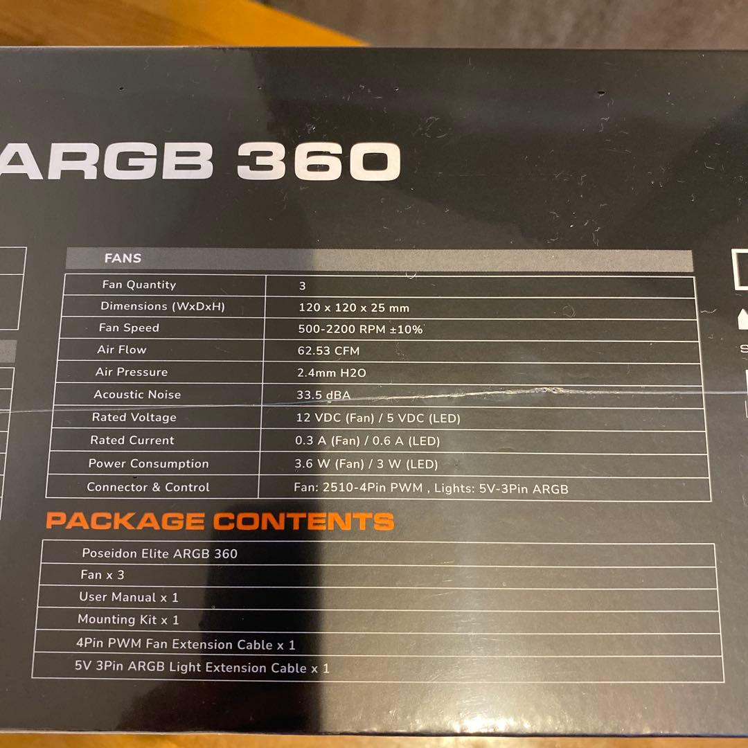 R*¹様 COUGAR POSEIDON ELITE ARGB 360