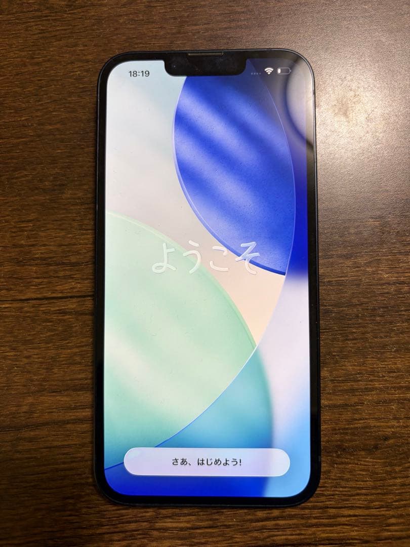 iPhone13 128GB ミッドナイト SIMフリー【美品】