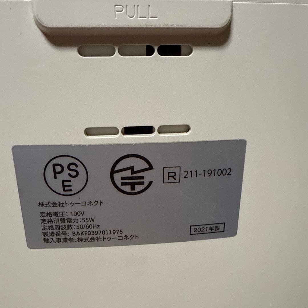 みっちゅう★Air dog エアドッグ X5s 空気清浄機 2021年