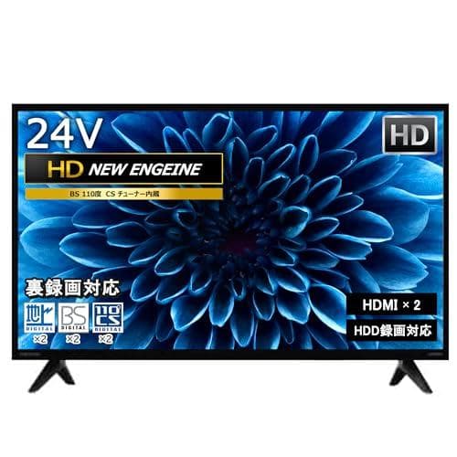 50V型 4K対応 地上・BS・110度CS 液晶テレビ ダブルチューナー内蔵*