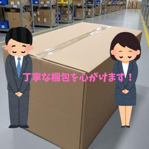 50V型 4K対応 地上・BS・110度CS 液晶テレビ ダブルチューナー内蔵*