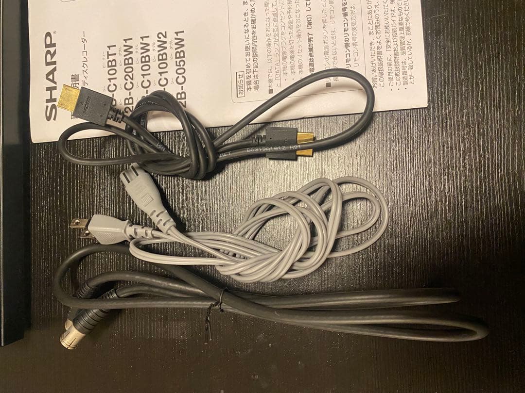 SHARP AQUOS 2B-C10BW2 レコーダー