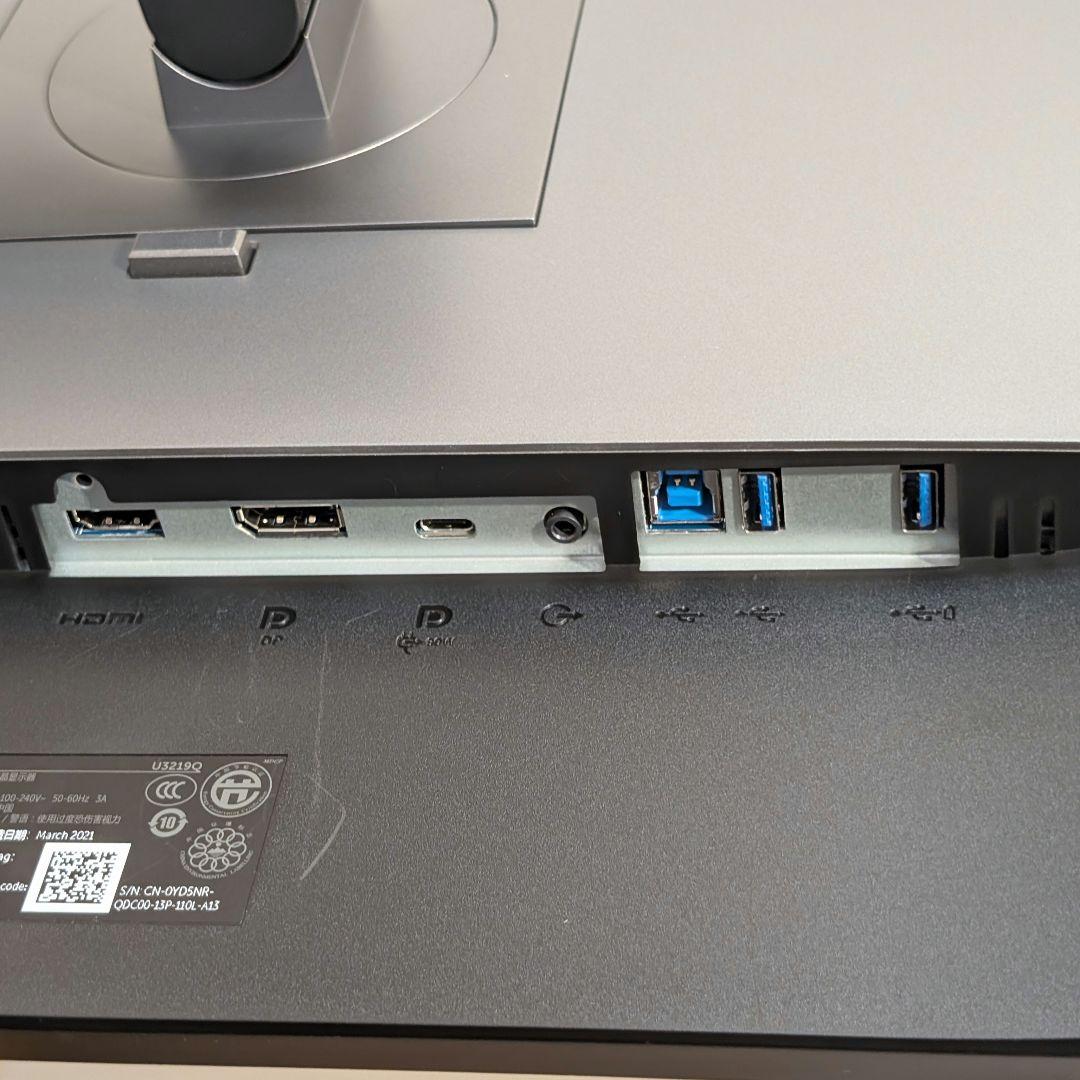 DELL モニター 4K 31.5インチ U3219Q