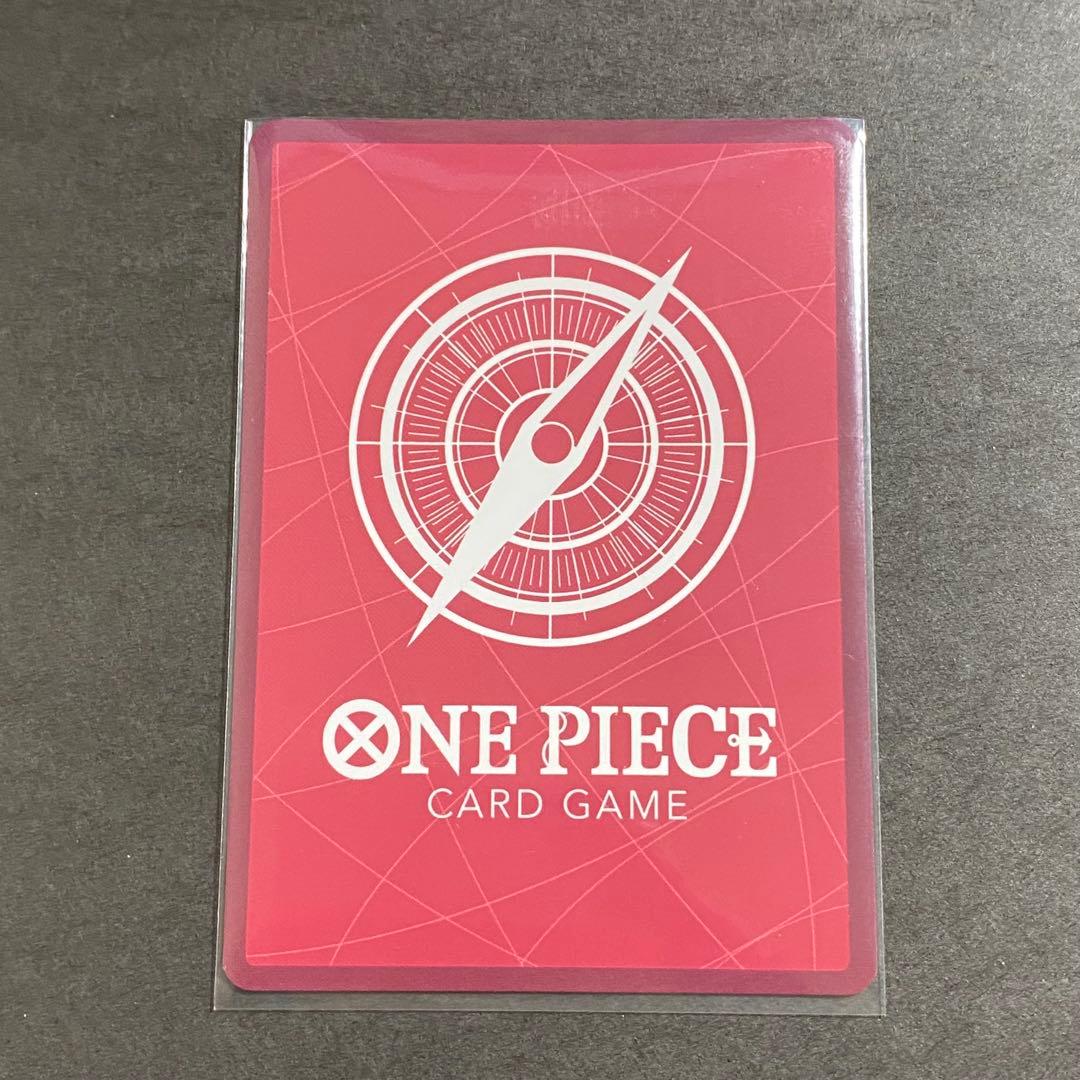 ワンピースカード　ジュエリー・ボニー　L　パラレル　EGGHEAD CRISIS