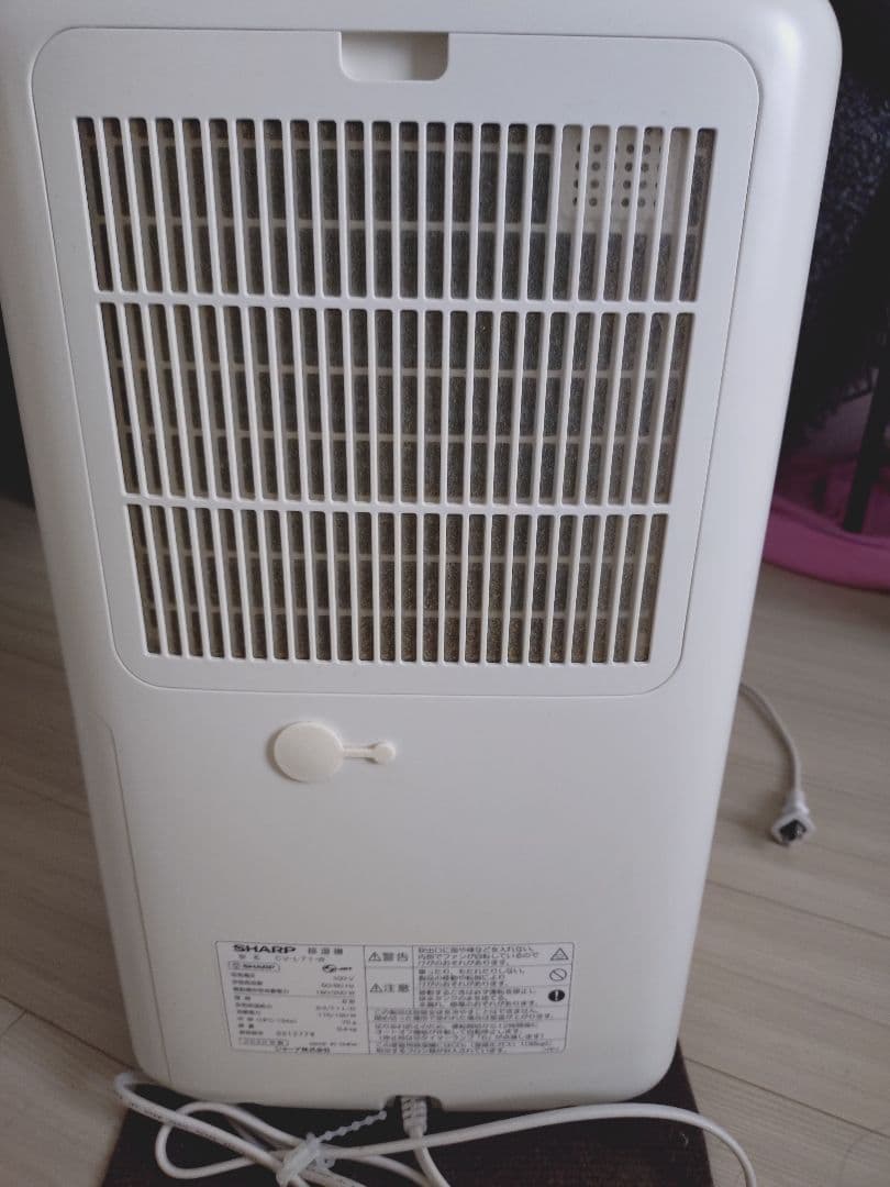 SHARP 除湿機 CV-L71 ホワイト