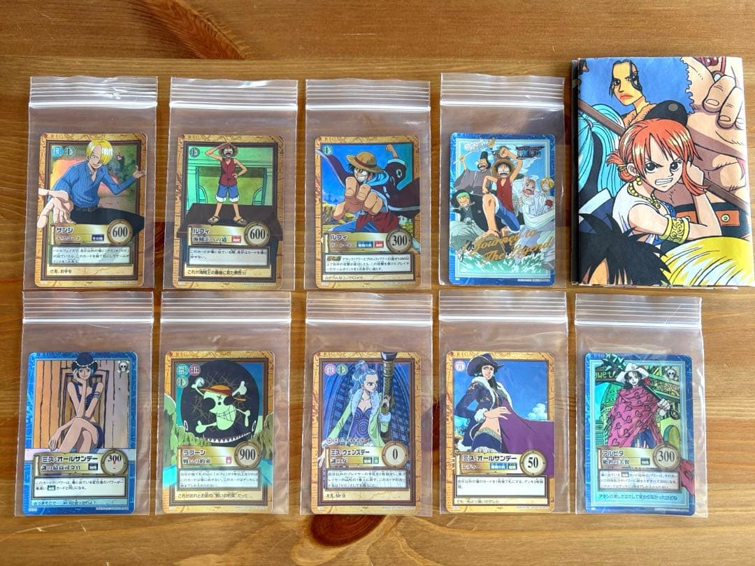 【美品】ワンピースカードダス ハイパーバトル 初版　まとめ売り　おまけ付き