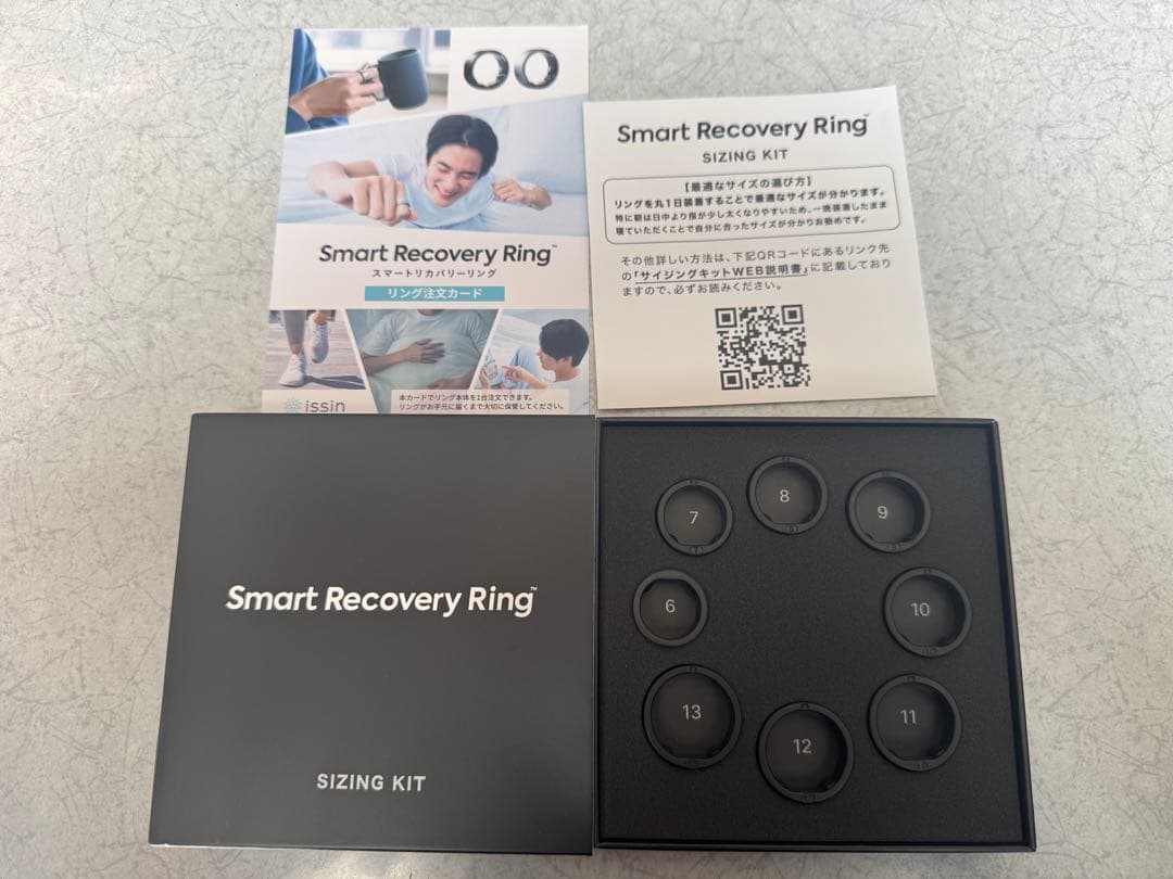 期間限定値下Issin Smart Recovery Ring サイジングキット