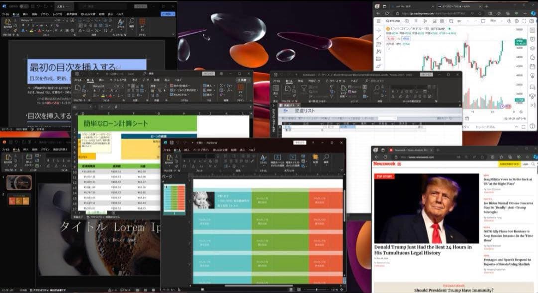 最上位3K！ Office2024 MacBook Pro 15 Win11