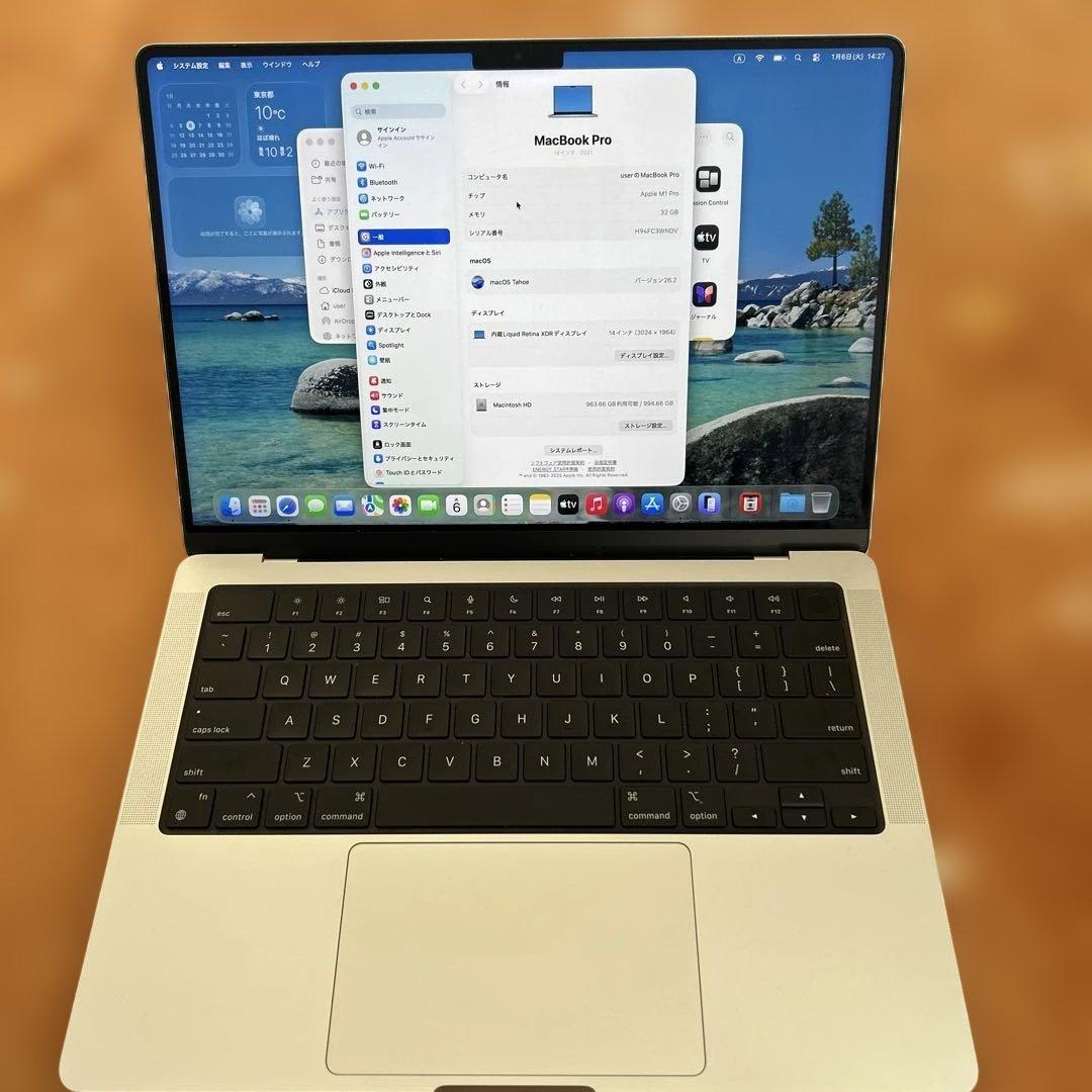 プレオッティ 　Pro 14㌅ M1 32GB 1TB 16core