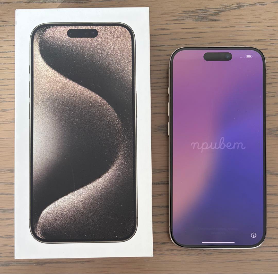 【美品】Apple ⭐︎ iPhone15 SIMフリー　チタニウム