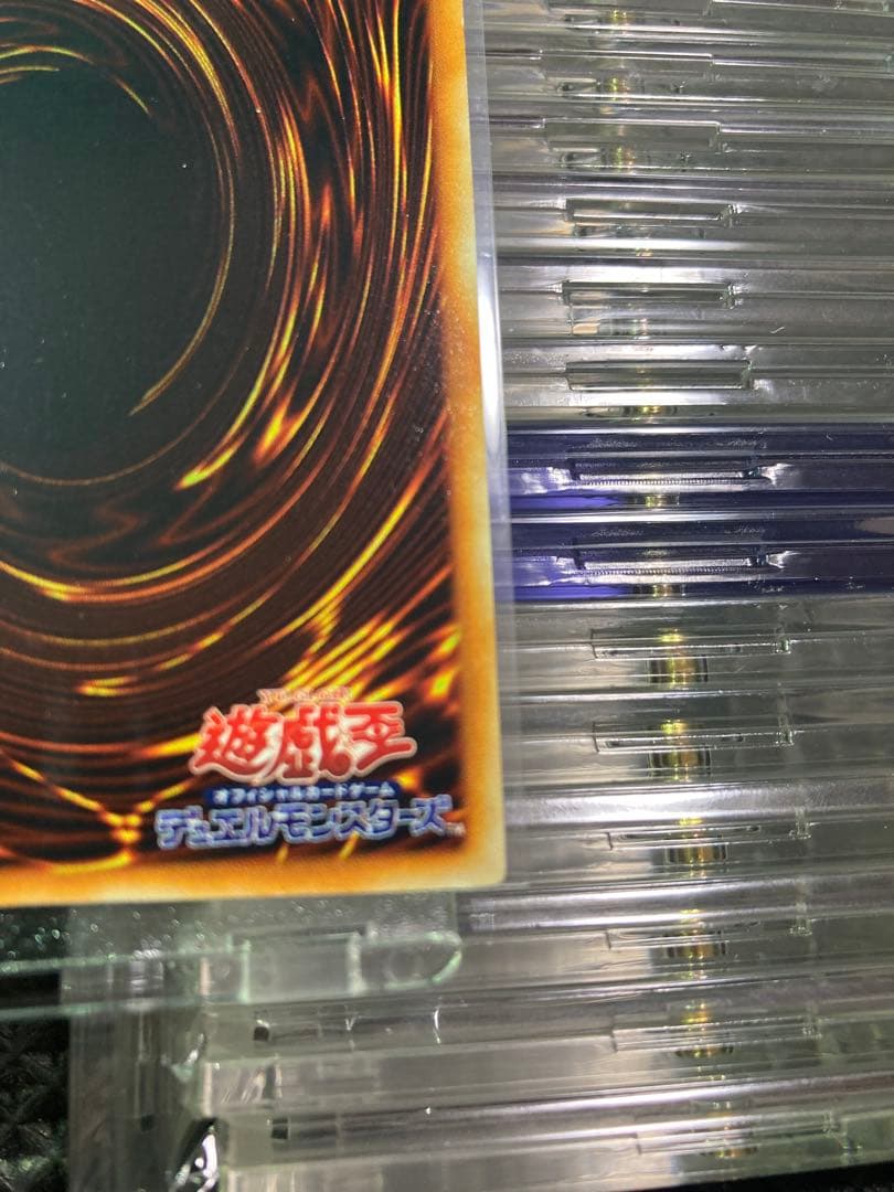 ⭐︎一軍コレクション⭐︎ 遊戯王 竜騎士ガイア 初期シークレット