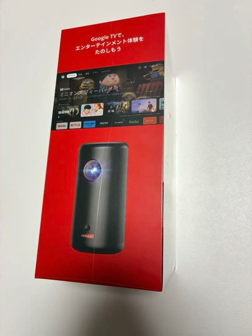 NEBULA Capsule 3 プロジェクター新品未開封