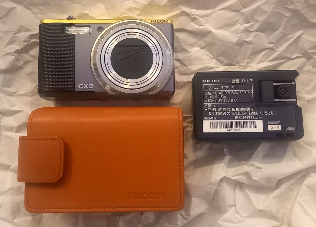【RICOH】限定カラー　コンパクトデジタルカメラ