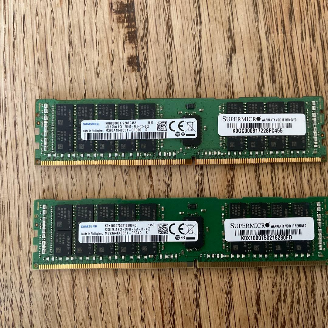 SAMSUNG 32GB PC4-2400T DDR4 REG ECCメモリ2枚