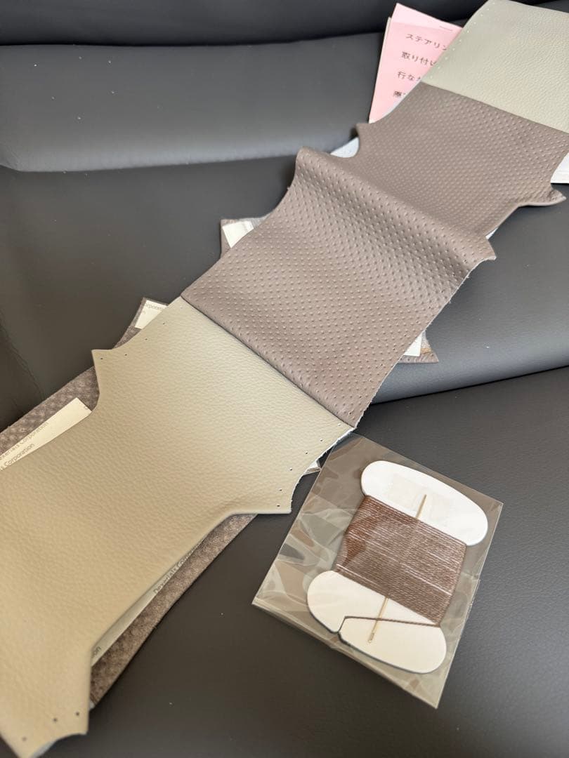 ハンドルカバー　純正品　純正ステアリングホイールカバー ワゴンRスマイル