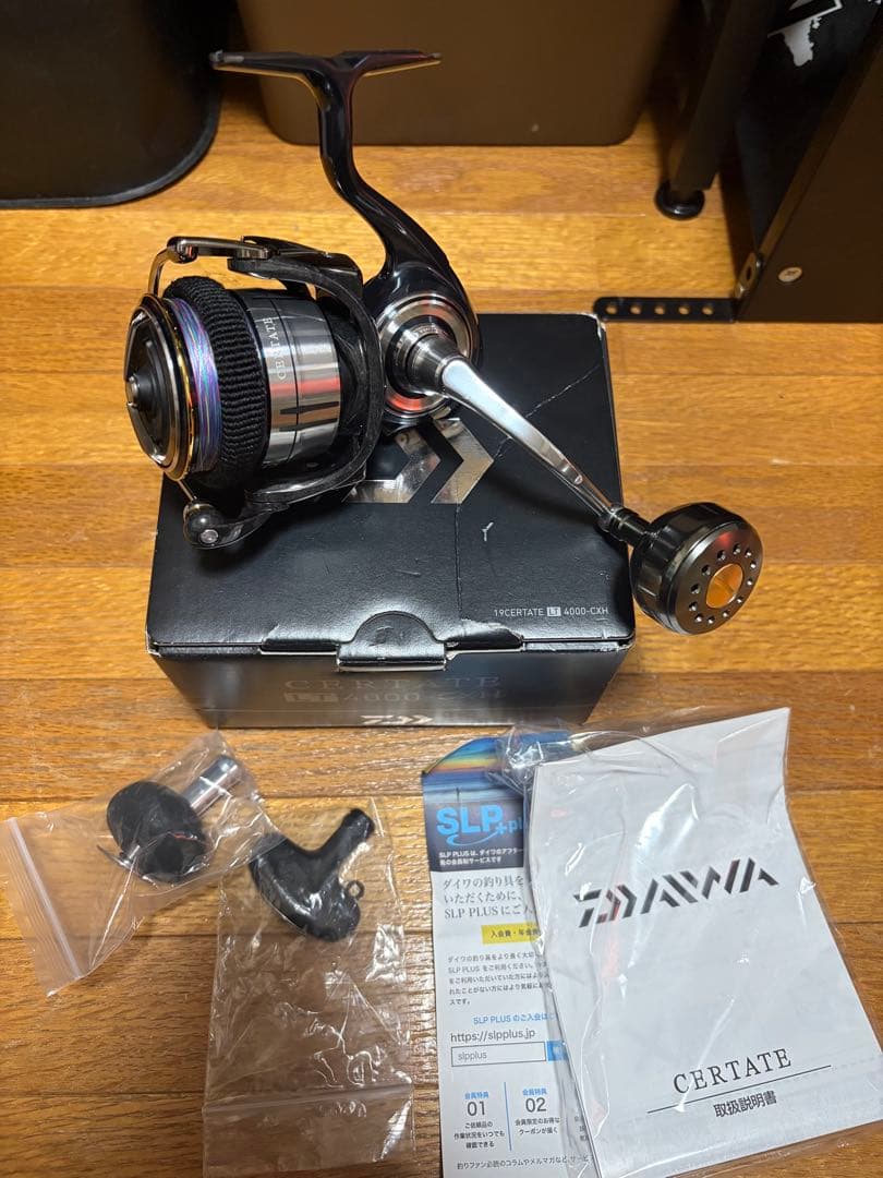 最終値下げ！DAIWA 19CERTATE LT 4000-CXH
