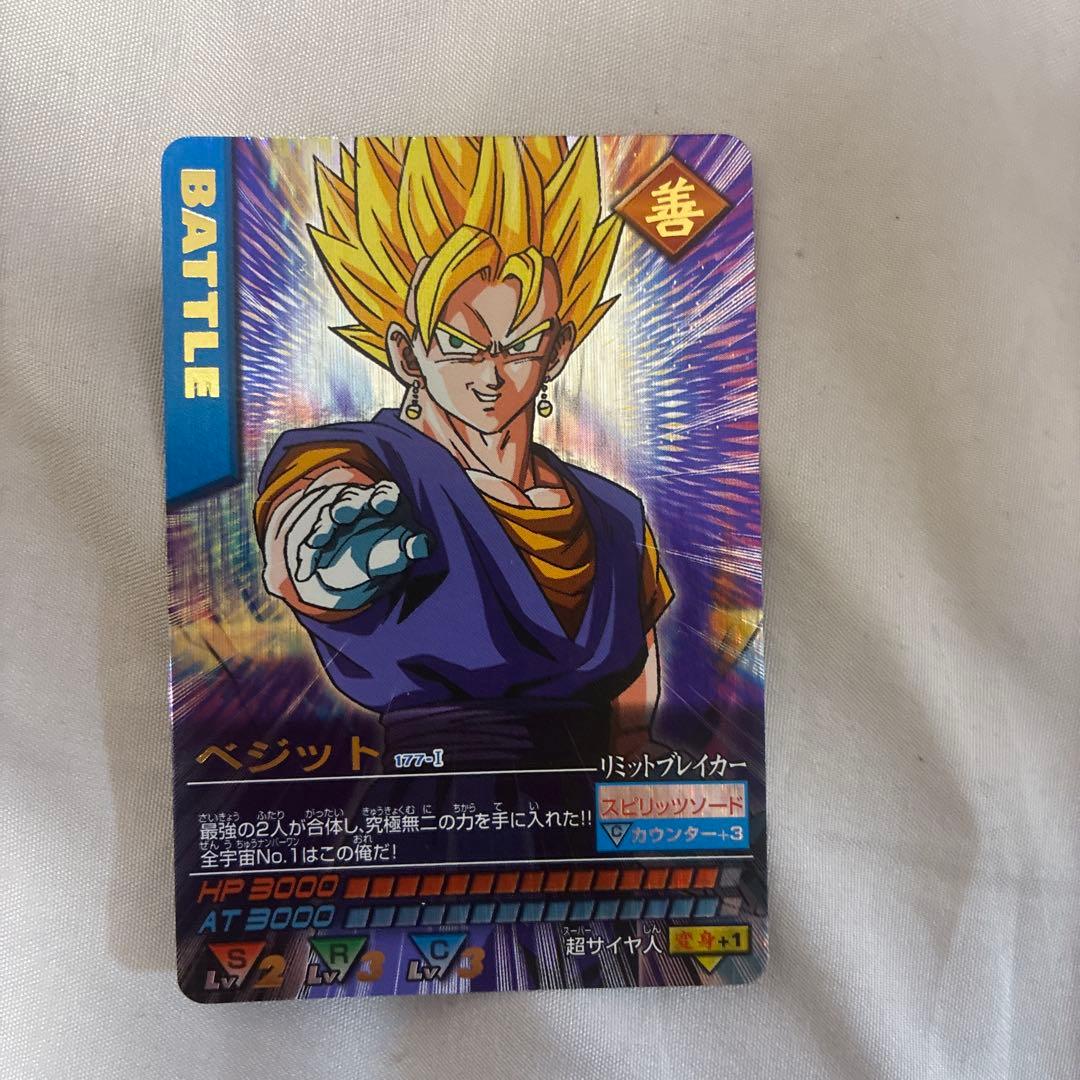 m*o様 ドラゴンボールカードセット