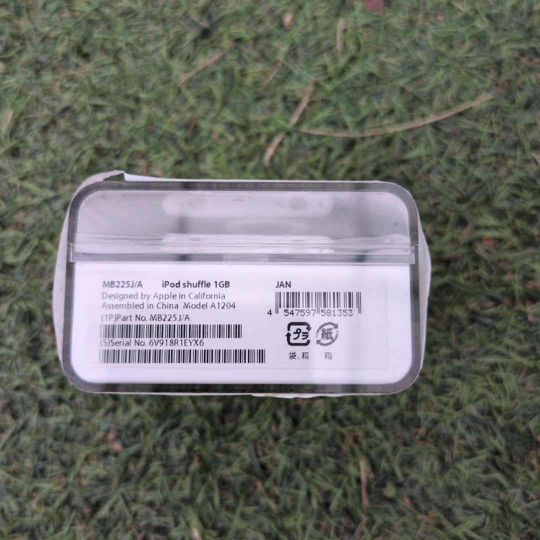 【未使用】ipod シャッフル　1GB