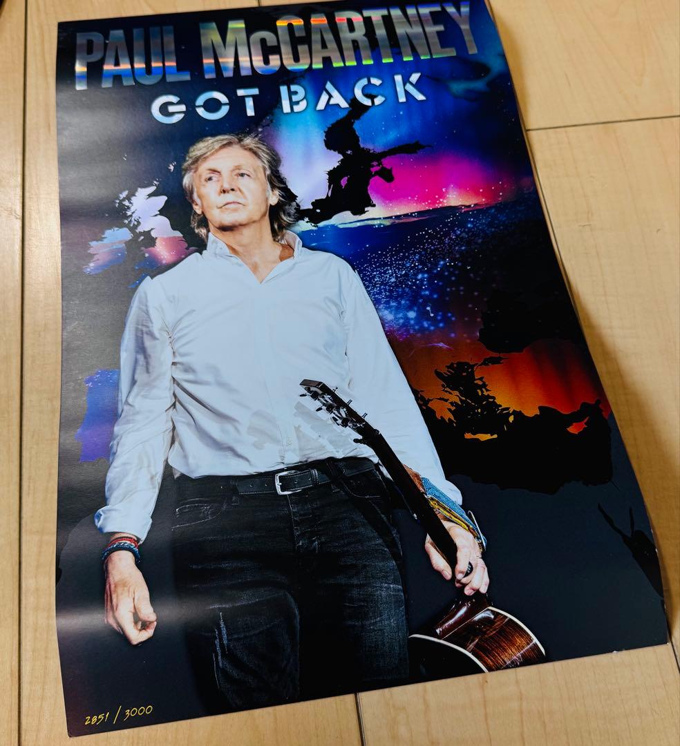 ポールマッカートニー ツアーVIP特典グッズ 2024 ロンドン