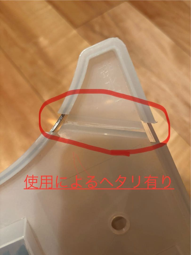 CORONA コロナ 衣類乾燥除湿機 CD-H18A 2021年製