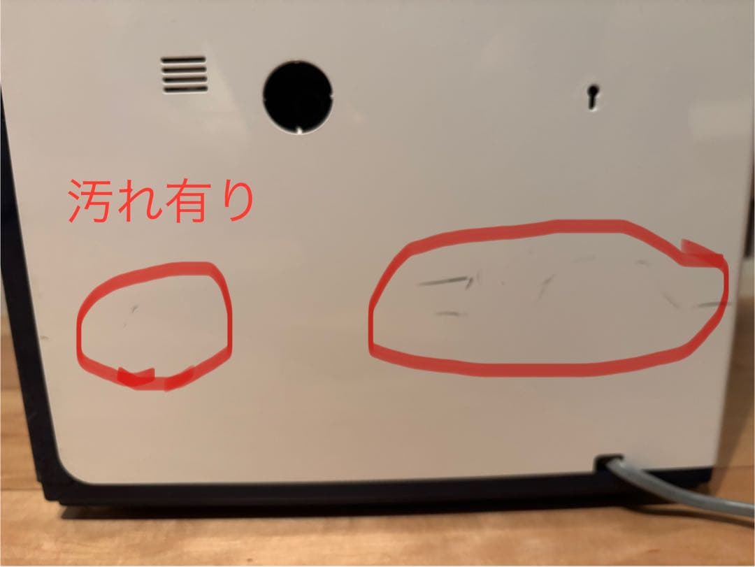 CORONA コロナ 衣類乾燥除湿機 CD-H18A 2021年製