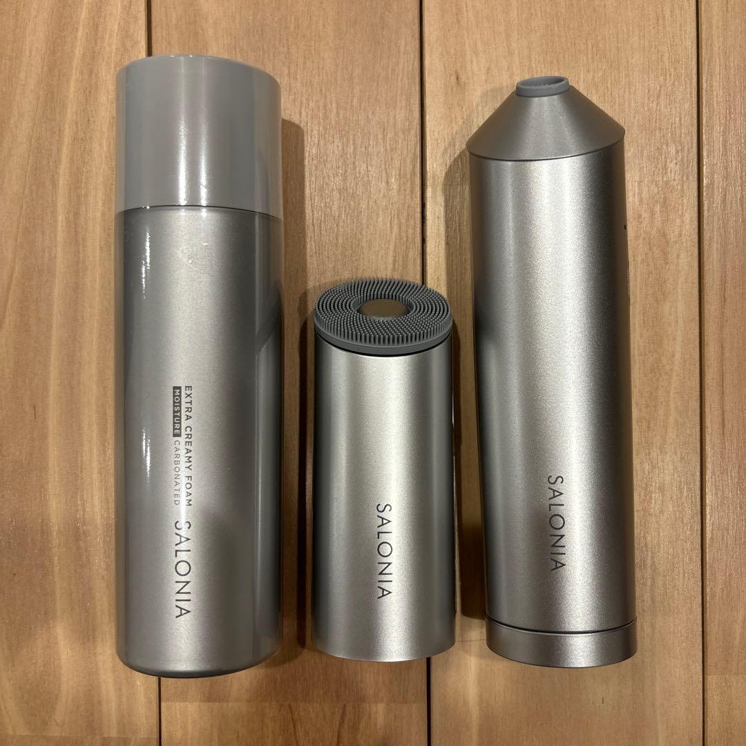 【限定セール】SALONIA