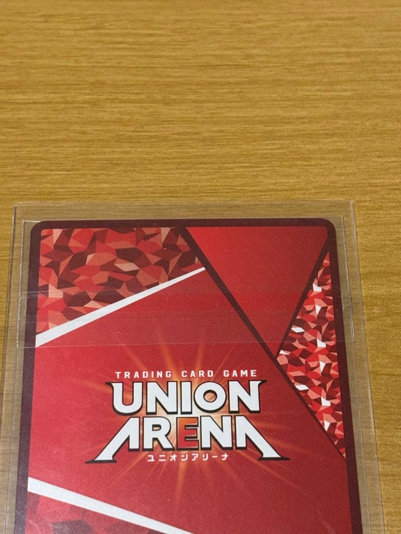 エヴァンゲリオン初号機疑似シン化 WINNER