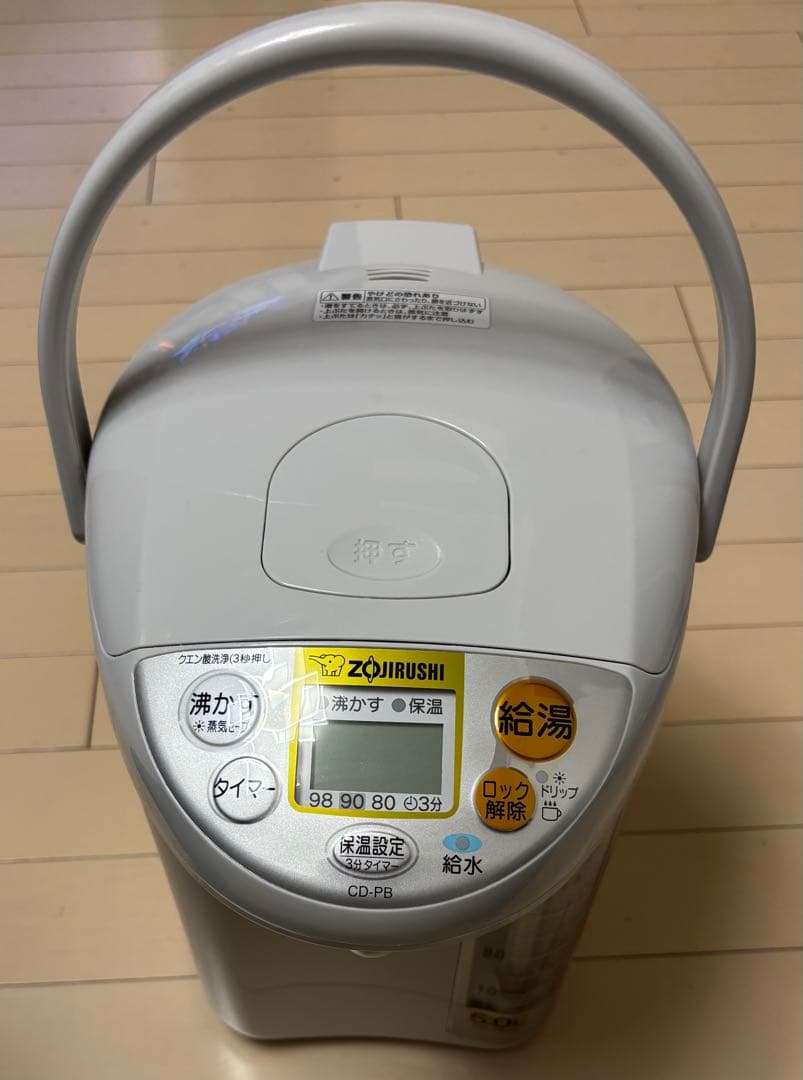 ZOJIRUSHI／マイコン沸とう電気ポット／2022年製／5.0L／中古美品