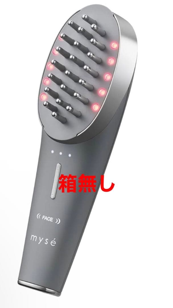 mysé LED美顔器 フェイスケア用